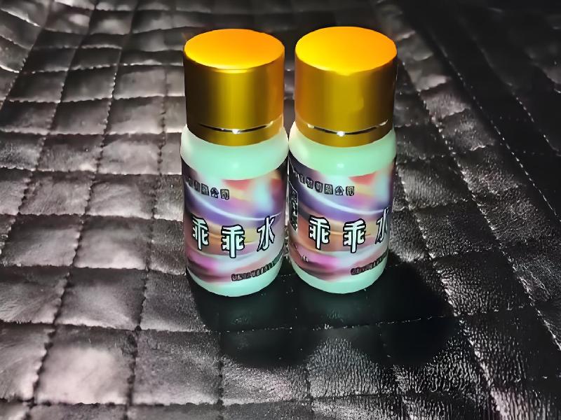 成人催药迷用品7490-Fd型号